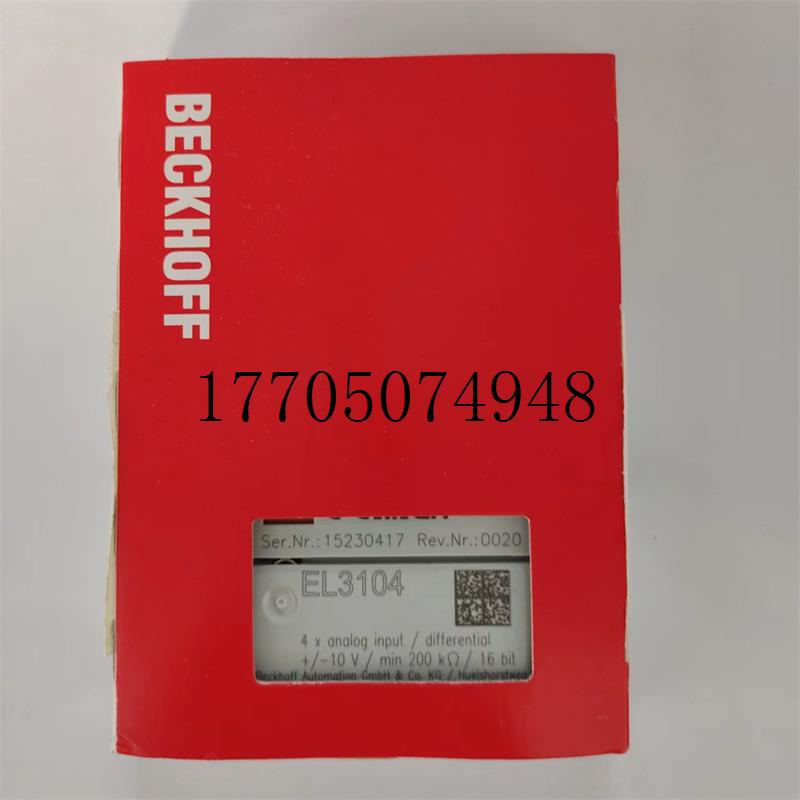 议价Beckhoff KL1809 KL1889 KL2809 KL2889数字量输入现货议价