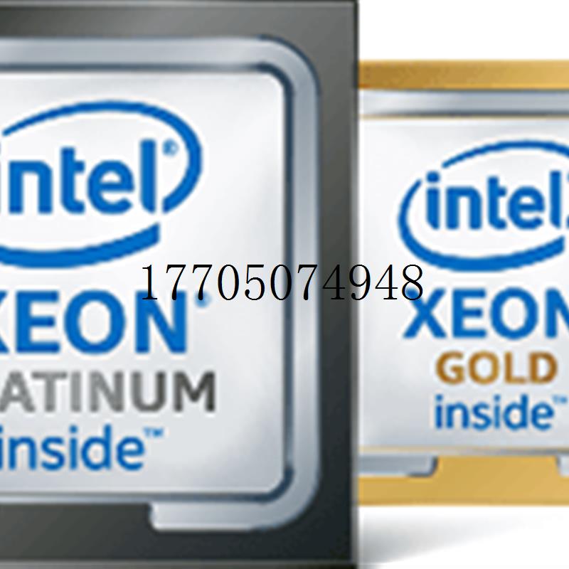 议价intel xeon 6139 cpu 1年质保现货议价