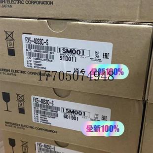 40SSC 现货有9个 议价全新FX5 也可以开专票 需现货议价