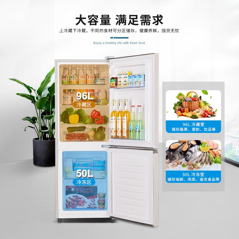 严选奥.克斯冰箱家用小型双开门宿舍租房办公室迷你电冰箱双门节