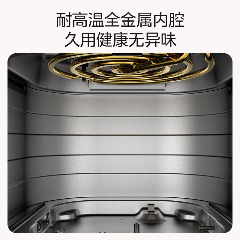 美.的空气炸锅家用新款可视免翻面炎烤大容量电炸锅MF-KZE5303T