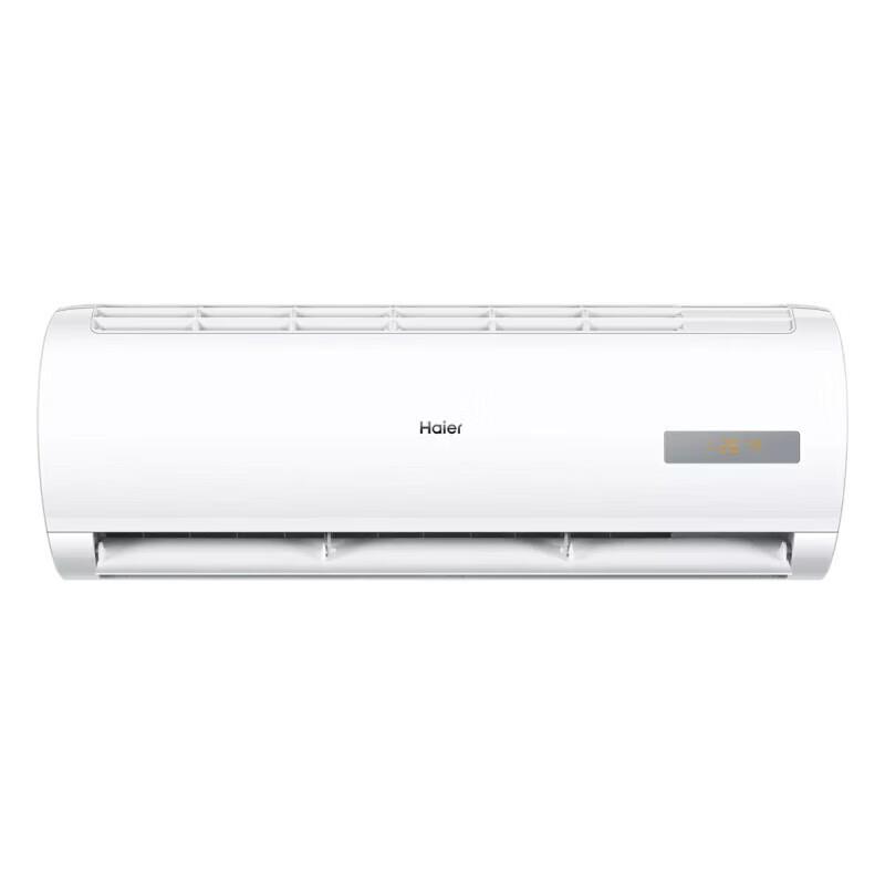 海.尔H.aier大1匹一级能效变频冷暖壁挂式空调KFR-26GW/B0MCA81