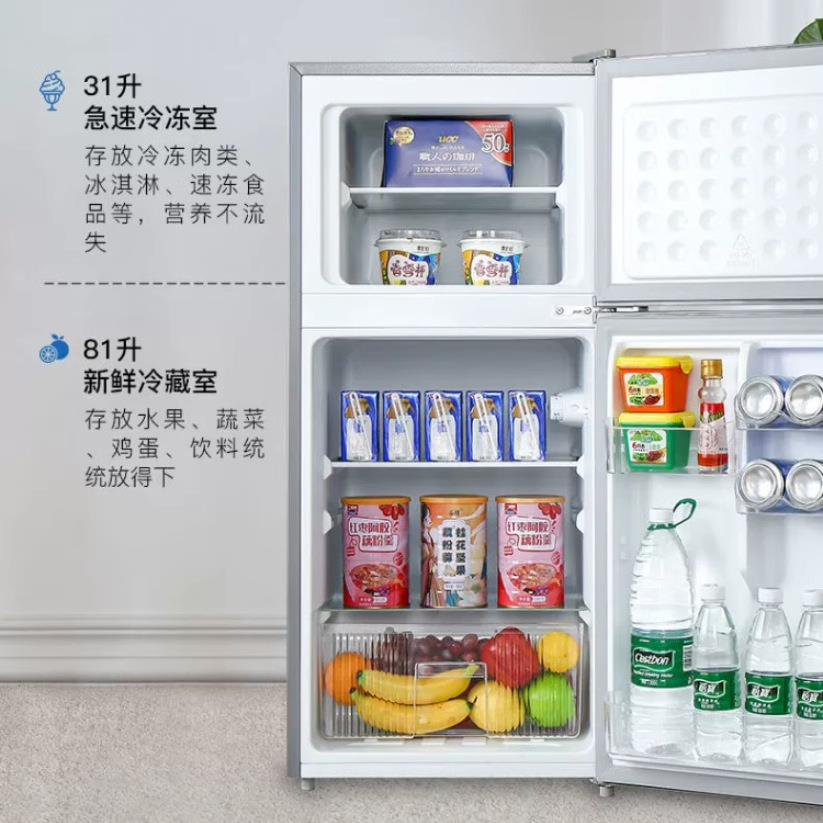 Mi.dea/美.的BCD-112CM家用双门小冰箱小型租房宿舍冷冻冷藏小冰