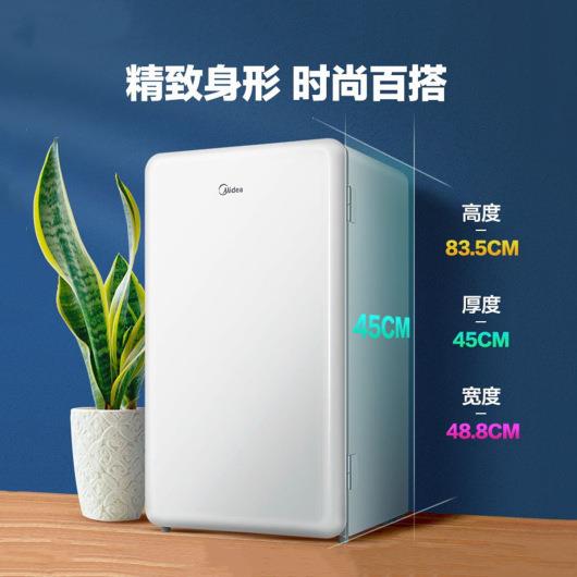 美.的93升单门一级能效节能省电迷你冰箱小型家用直冷白色BC-93MF