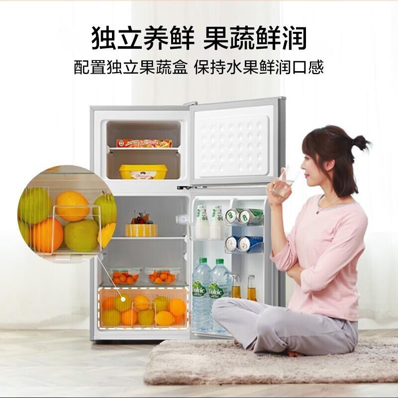 美.的双门两门冰箱家用宿舍租房办公室用冷藏冷冻小冰箱BCD-112CM