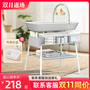 宜库尿布台婴儿护理台新生儿宝宝换尿布按摩抚触洗澡多功能可折叠