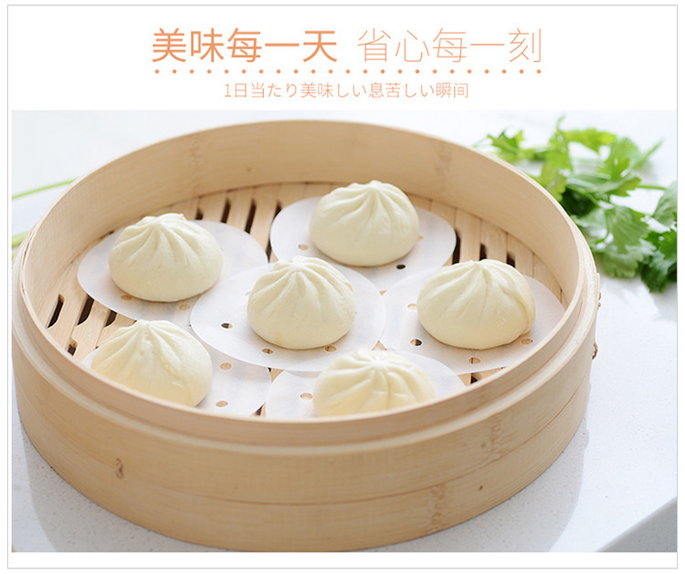 馒头包子垫纸蒸包子的纸垫布吸油纸一次性食品专用不粘家用蒸笼纸