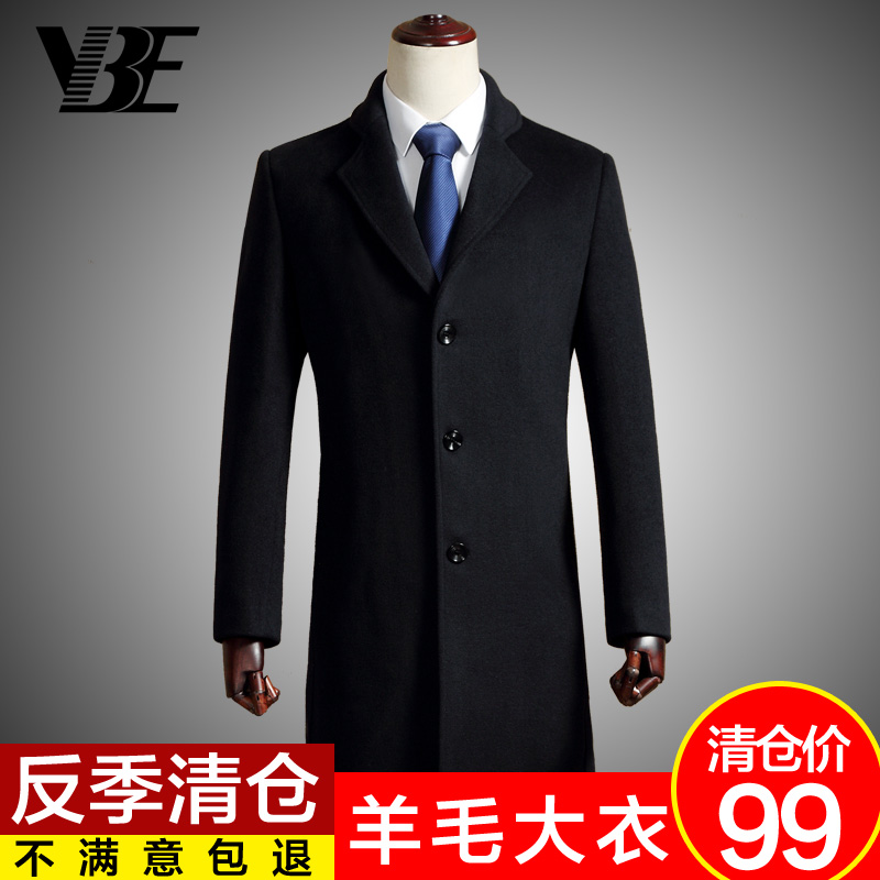 断码清仓】秋冬季男装休闲风衣男中长款毛呢大衣中年爸爸呢子外套