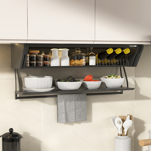 富百纳吊柜下拉储物盒柜底隐藏调味料盒下翻拉篮厨房备菜置物架
