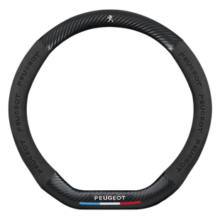 东风标致新308 408 307 2008 3008 D型 308s 301 508碳纤方向盘套