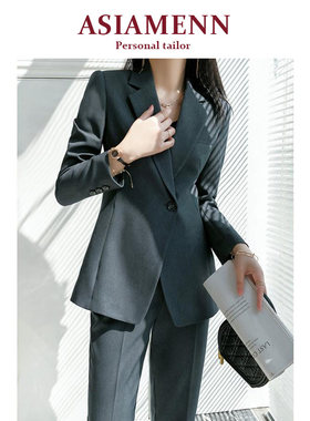西装套装女职业正装秋季新款气质休闲西服总裁工作服高端商务工装
