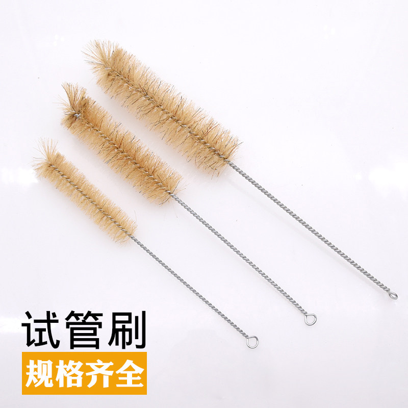 试管刷 三角烧瓶刷 容量瓶刷 烧杯刷 量筒刷 吸管毛刷子 各种刷子