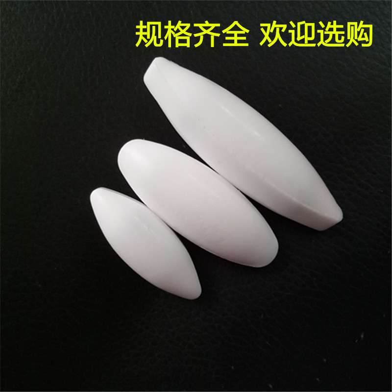 优质聚四氟磁力搅拌子