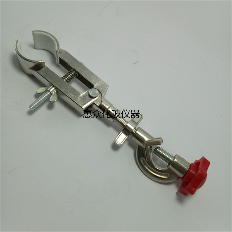 转向烧瓶夹 带十字夹 万用夹 冷凝管夹
