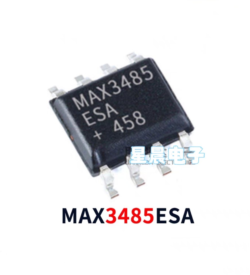 MAX3485ESA MAX3485ESA+T 收发器芯片 封装SOP-8 全新原装