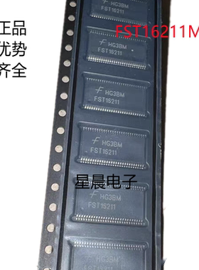 进口原装正品 FST16211MTDX 丝印 FST16211 封装TSSOP-56
