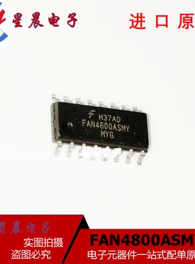 FAN4800ASMY FAN4800A 可直拍 功率因数校正PWM控制器 SOP16 封装