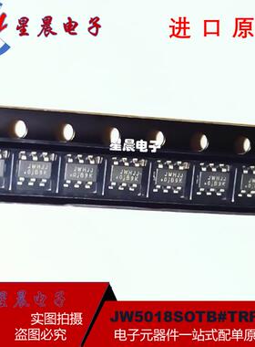 JW5018 JWHJJ JW5018SOTB#TRPBF SOT23-6 降压IC 全新原装直拍