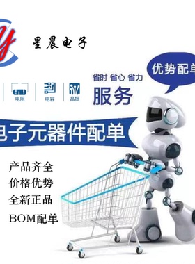 DRV8311HRRWR 进口原装 WQFN-24 DRV8311H 电机驱动器IC 直拍正品