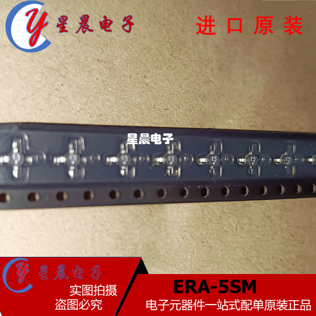 ERA-1SM+ 2/3/4/5/6/8/9SM+ ERA-21SM+/33/50/51SM+ SMT86 放大器