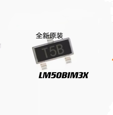 LM50BIM3X/NOPB LM50BIM3X SOT-23 丝印T5B 安装温度传感器 全新