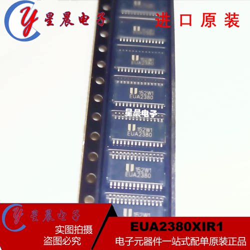 EUA2380XIR1贴片音频功率放大器