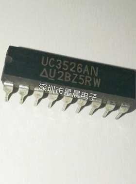 全新原装现货可直拍  UC3526AN 直插18脚 调整脉冲宽度调制器芯片