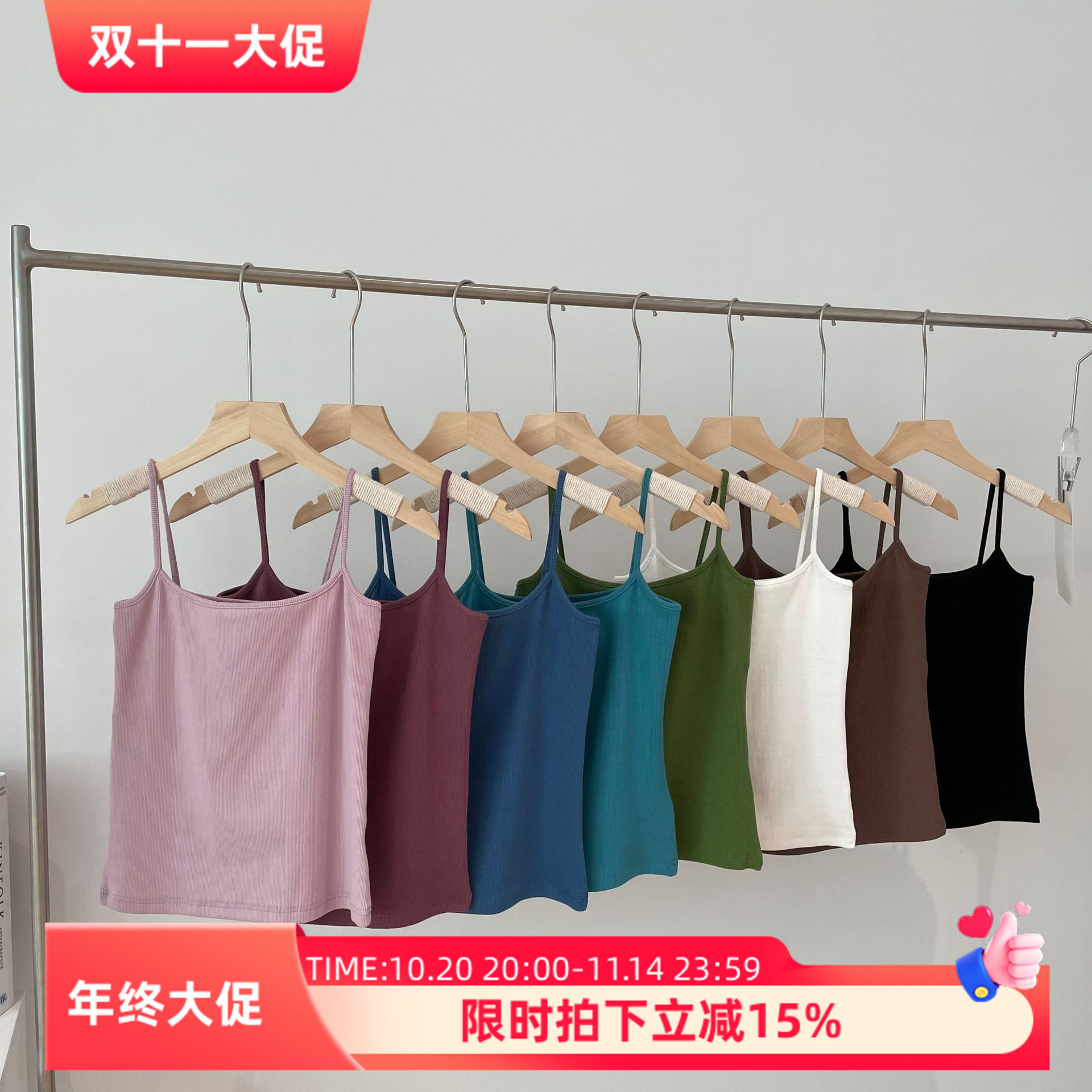 气质螺纹棉复古吊带古典舞