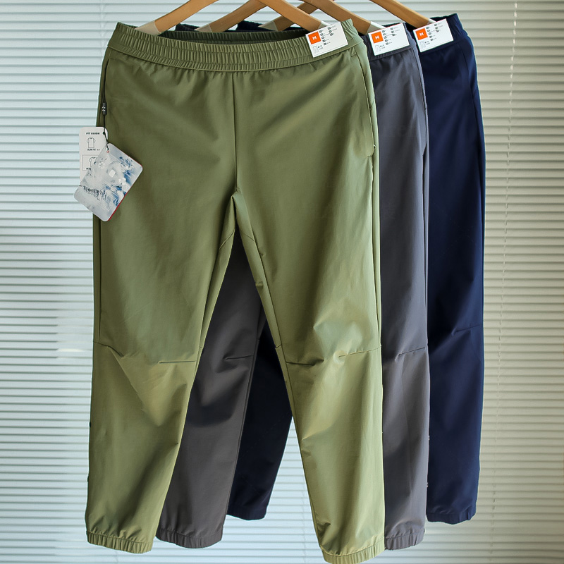 LU锦氨透气弹力3D立体剪裁春夏户外登山运动速干裤开合束口裤