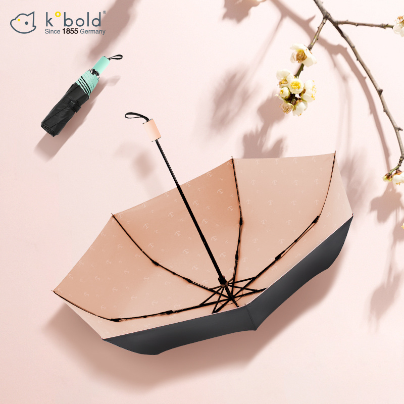 德国kobold酷波德超轻遮阳伞防晒防紫外线伞折叠黑胶太阳伞女