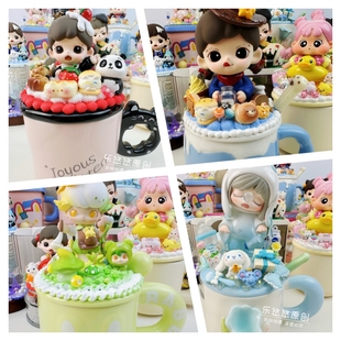 奶油胶马克杯盲盒潮玩手办可爱礼物少女心陶瓷水杯带盖勺定制创意