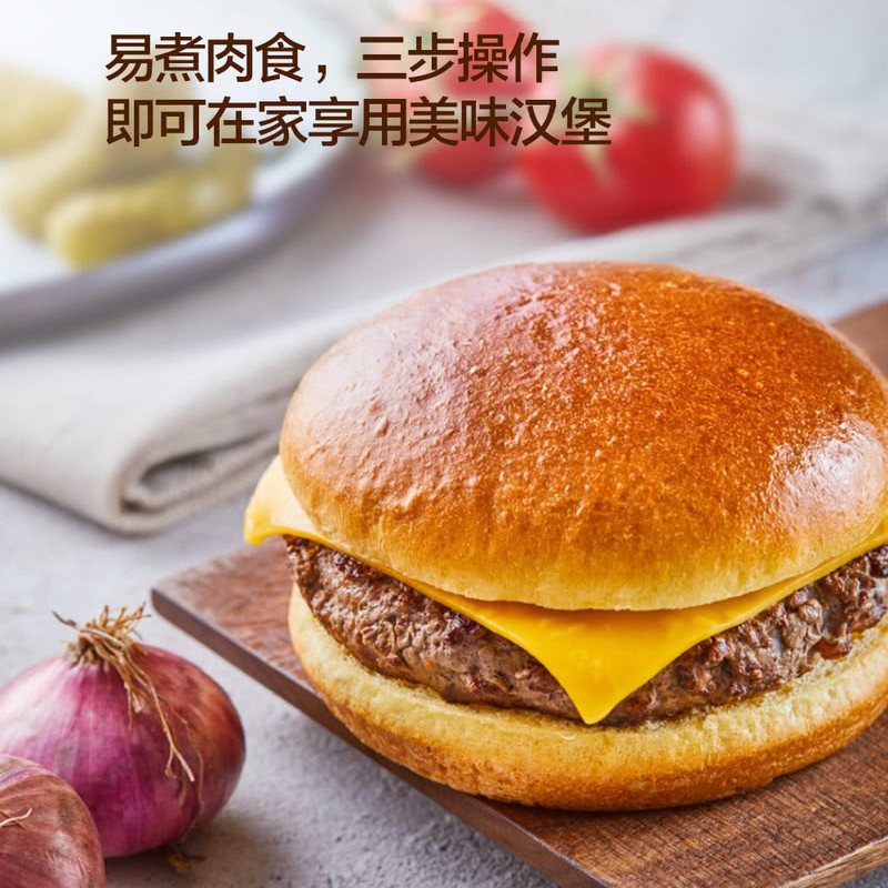 山姆美式经典谷饲安格斯牛肉车达芝士汉堡厚牛多汁微波炉速食早餐