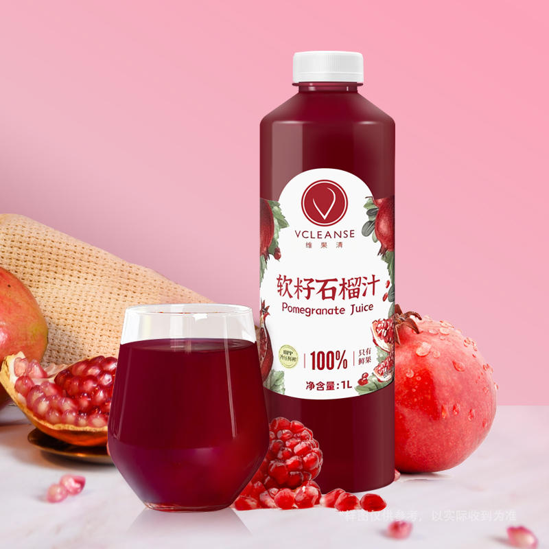 COSTCO开市客维果清番石榴果汁