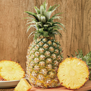山姆海南金钻凤梨大菠萝自然成熟汁水丰盈新鲜当季水果2粒装2.4kg
