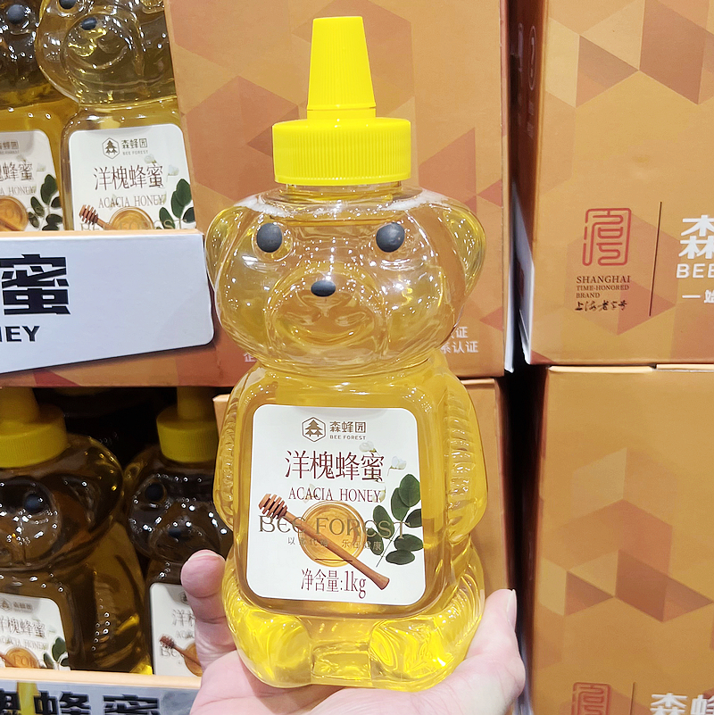 costco开市客上海森蜂园洋槐蜂蜜天然无添加营养早餐烘焙卡通小熊