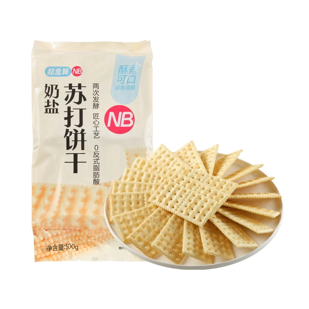 盒马NB奶盐苏打饼干500g袋装酥香可口咸香酥脆12h自然发酵小零食