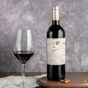 山姆超市CVNE西班牙原瓶进口里奥哈优质法定产区特级珍藏红葡萄酒
