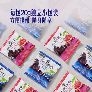 山姆代购 加拿大BROOKSIDE什锦蓝莓味石榴果味夹心黑巧克力豆零食