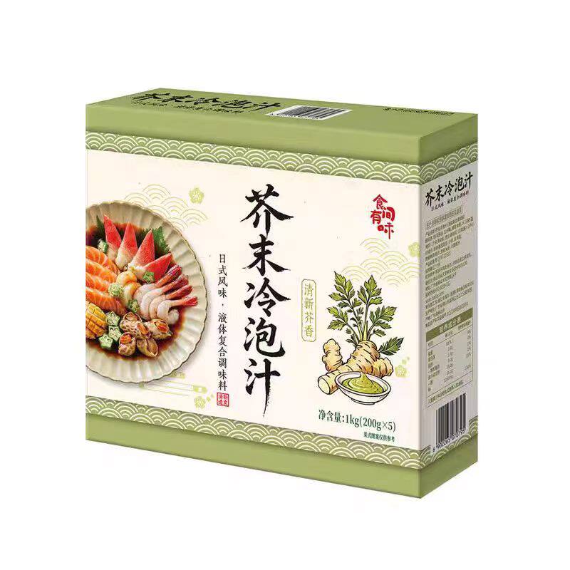 山姆食间有味日式芥末风味冷泡汁三重辣感口感丰富小海鲜可泡可拌图片