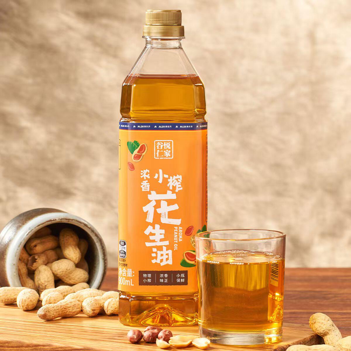 奥乐齐代谷悦仁家新鲜头道花生原汁浓香小榨花生油手工压榨900ml