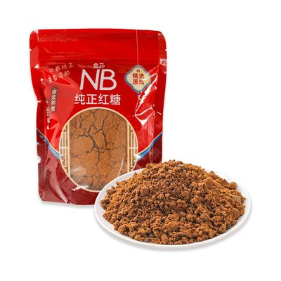 盒马NB代购精选纯正红糖一级白砂糖小颗粒黄冰糖白砂糖单晶体冰糖