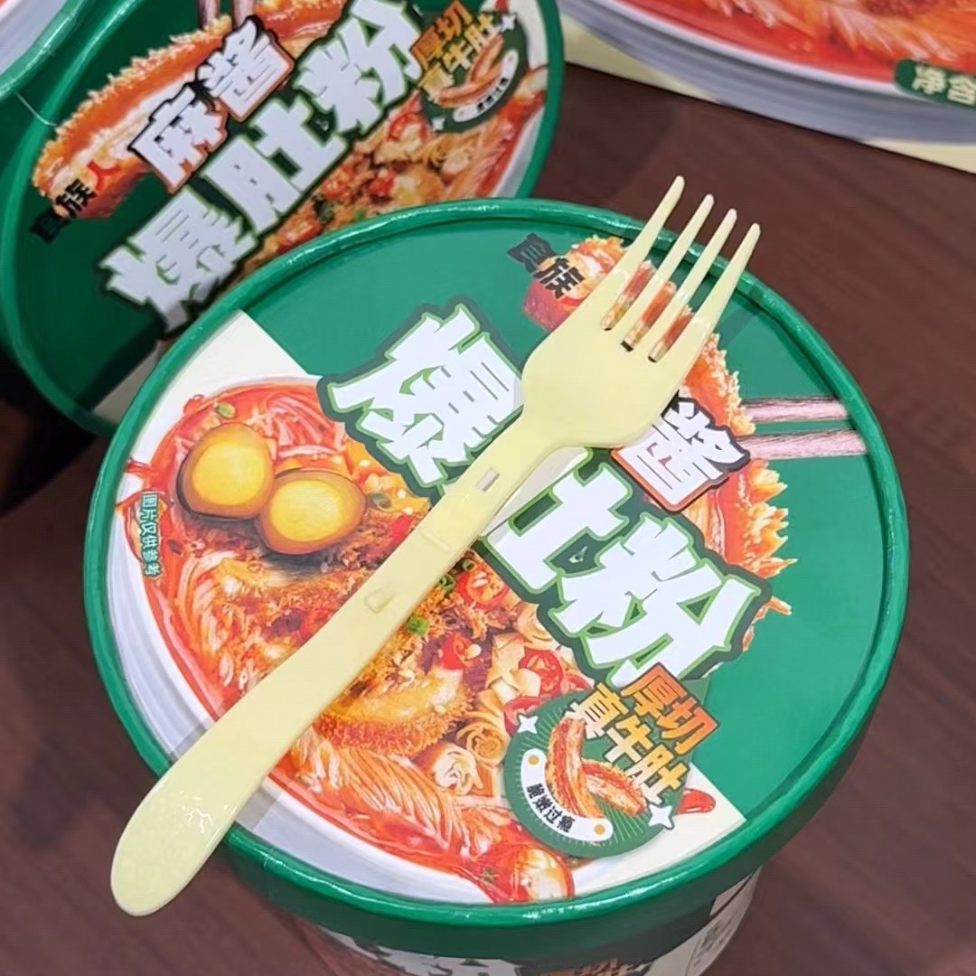 Costco开市客食族人秘制麻酱爆肚粉厚切牛肚蔬菜卤鹌鹑蛋方便粉丝