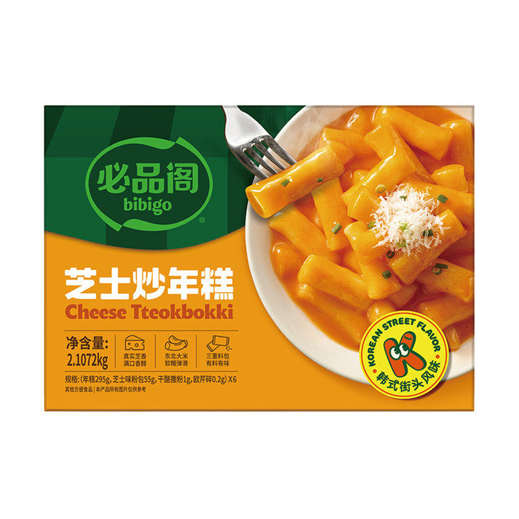 costco开市客必品阁韩式街头风味双重芝士炒年糕东北大米软糯弹滑