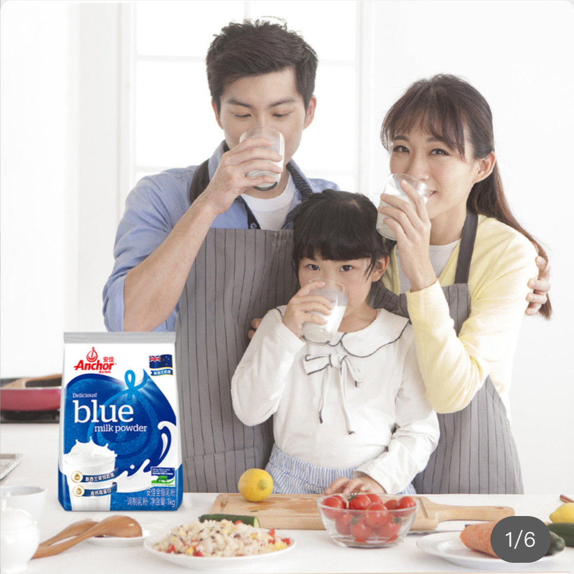 新西兰奶源安佳全脂脱脂高钙高蛋白奶粉乳粉成人老年儿童营养早餐