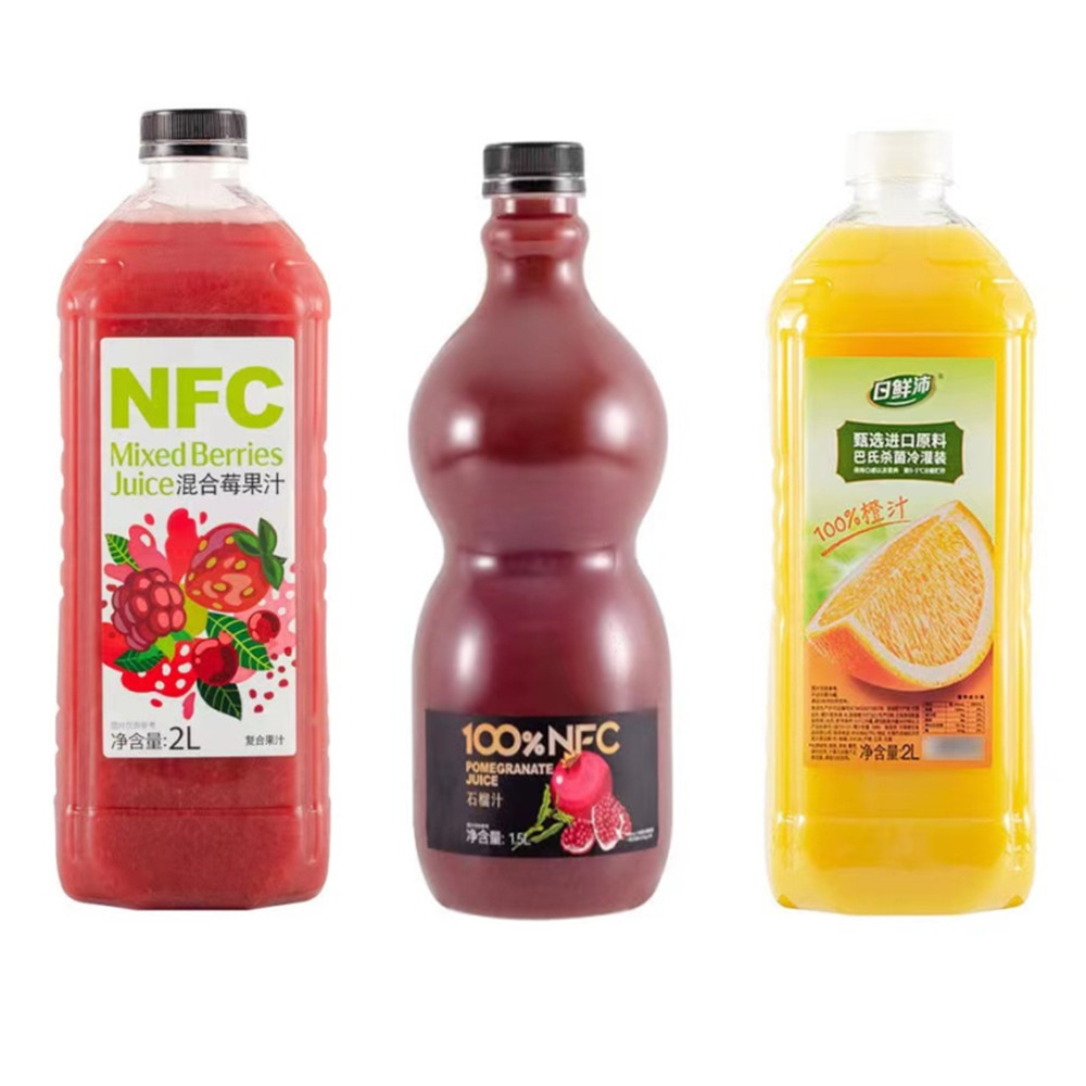 会员超市NFC日鲜沛0添加石榴原榨橙汁混合莓果汁苹果汁新西兰进口,咖啡/麦片/冲饮,果味/风味/果汁饮料,淘宝优惠券,粉丝福利购,淘宝优惠卷