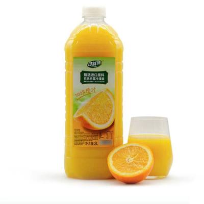 美国会员超市日鲜沛橙汁