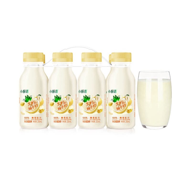 山姆代购小鲜语生牛乳柚子奶0反式脂肪酸营养健康GAP一级认证奶源