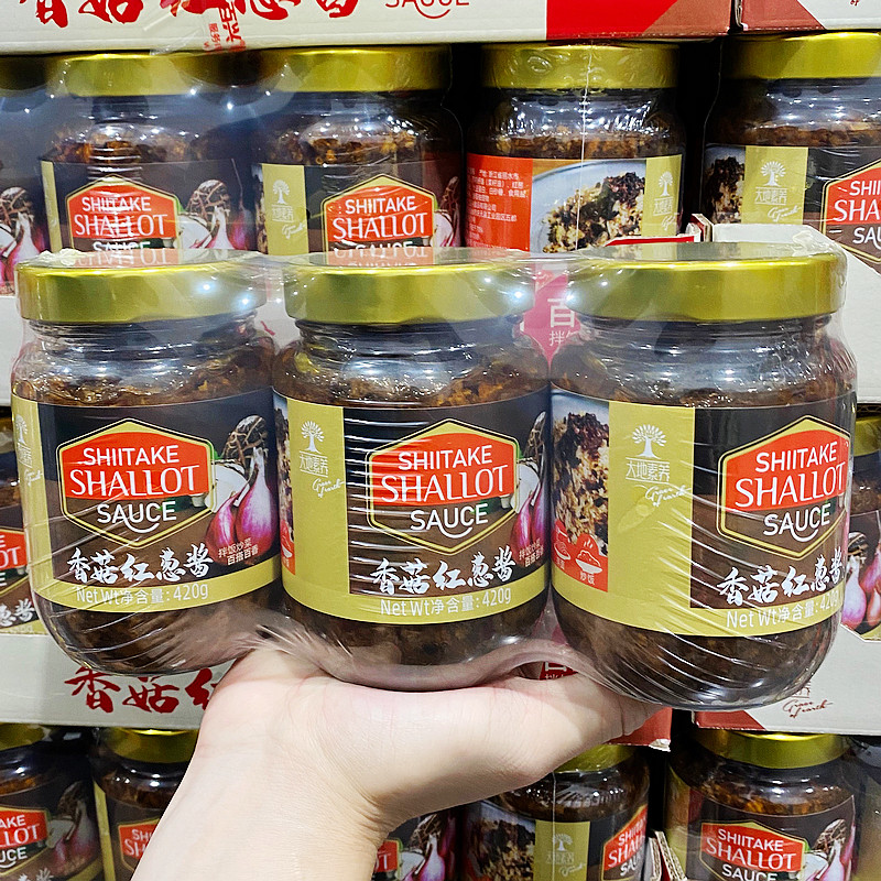Costco大地素养香菇红葱酱
