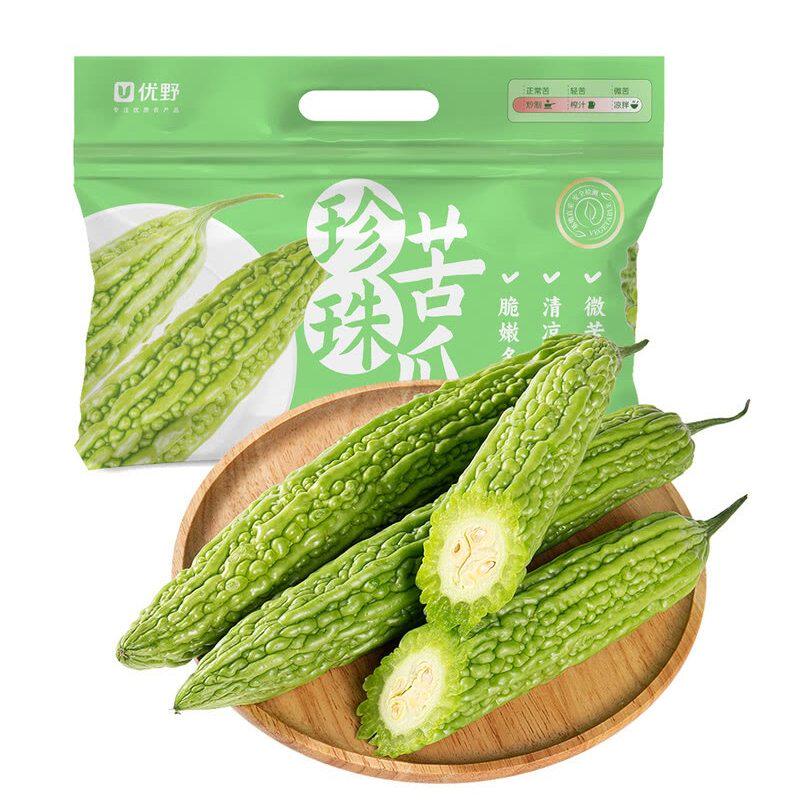 山姆代购珍珠苦瓜1kg新鲜蔬菜清凉解腻脆嫩无渣肉厚清香脆嫩多汁