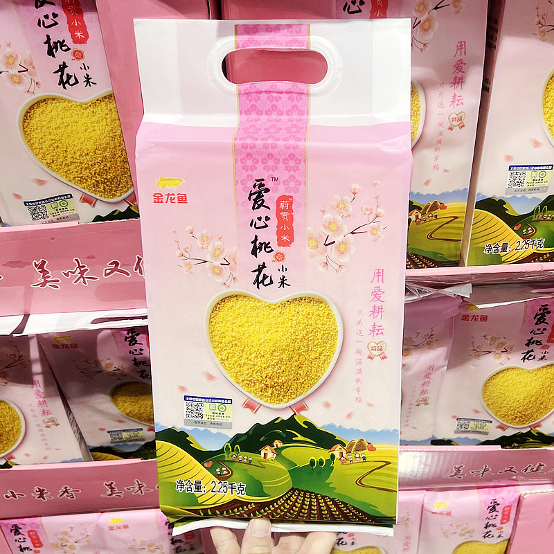 Costco金龙鱼有机爱心桃花小米